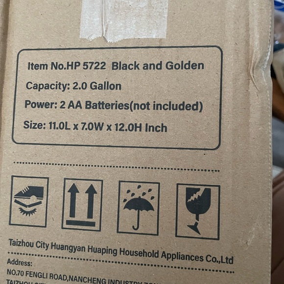 Butterfly Lid Sensor Trash Can NWT - Picture 8 of 9